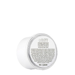 Маска Увлажняющая Refill, 100мл